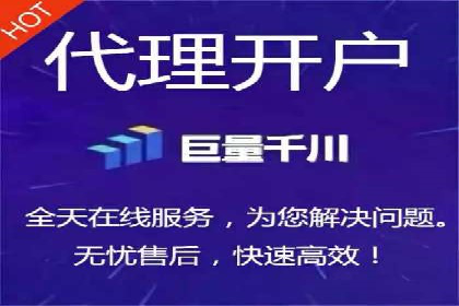 SEM代运营全流程解析：提升广告效果的关键步骤
